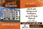 مجموعة شقق بمساحة 192 متر ﺗﺸﻂﻴﺐ ﺳﻮﺑﺮ ديلوكس, الضفة » رام الله والبيره