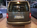 سيارة Volkswagen, Caddy