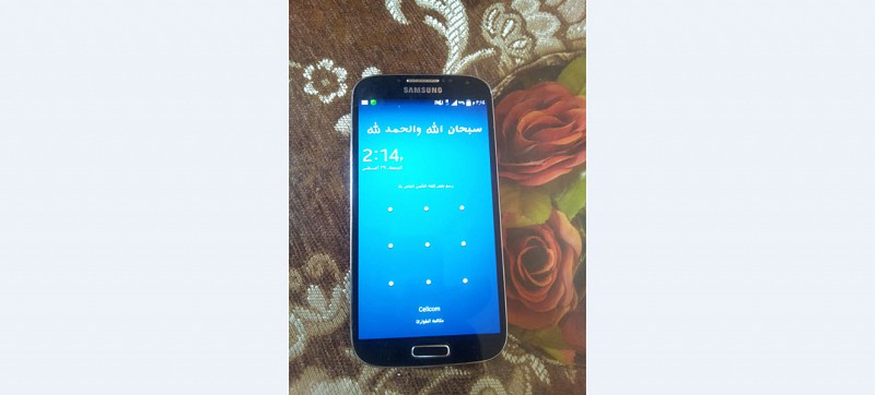 جالكسي s4 I9500 للبيع, الضفة » جنين