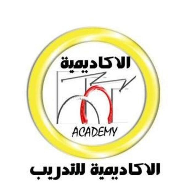 باقة دورات (اكسل مالي ،شامل محاسبي ، icdl), الضفة » بيت لحم