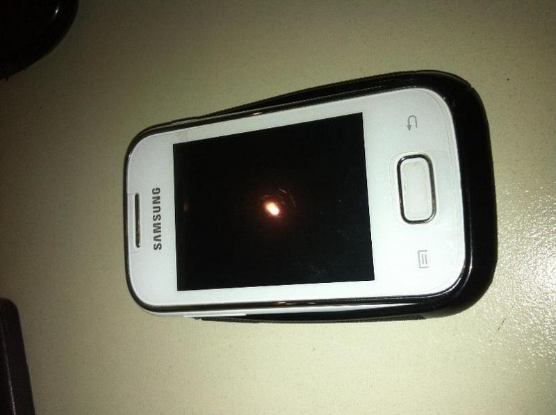 galaxy pocket white, الضفة » نابلس