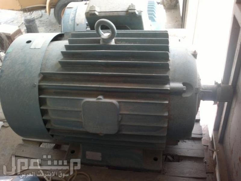 لف جميع انواع المحركات وتصليج الاجهزة الكهربائيه, الضفة » نابلس