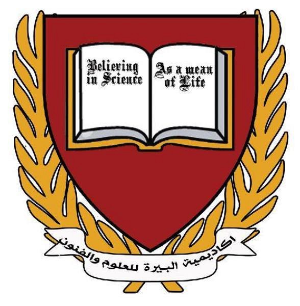 الدبلــــــــــــــوم المهني مجانا, الضفة » رام الله والبيره