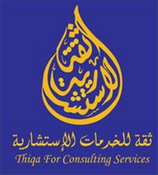 تحصيل الحقوق العمالية, الضفة » رام الله والبيره