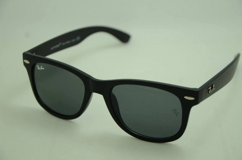 Ray.Ban نظارات, الضفة » بيت لحم