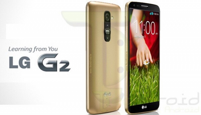 جهاز تلفون lg g2 32, الضفة » بيت لحم