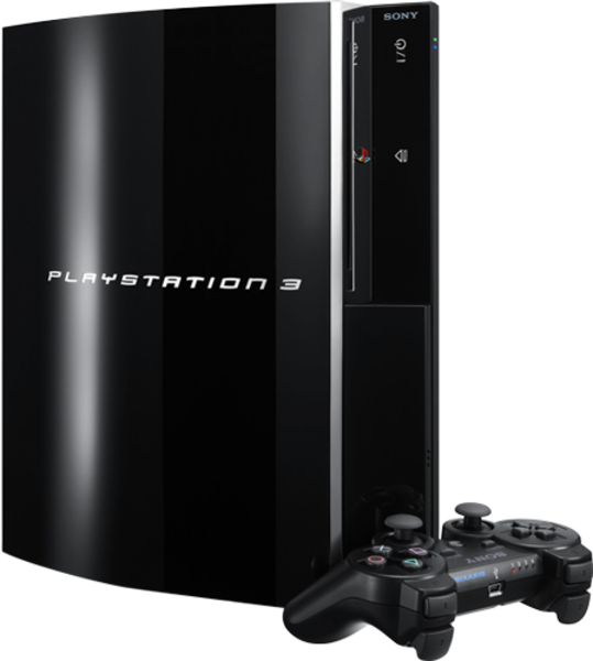 Ps3 700 nis, الضفة » طولكرم