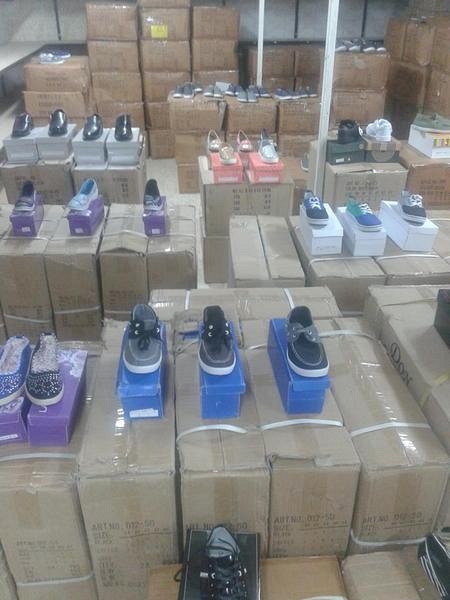 شروة احذية مشكلة, الضفة » سلفيت