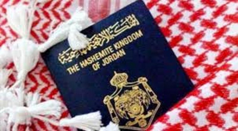 خليك ببيتك وجوازك الاردني علينا, الضفة » رام الله والبيره