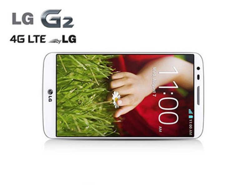 lg g2 lte جديد كرتونة ب1500, الضفة » نابلس