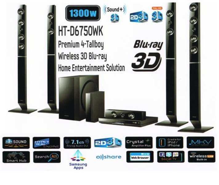 نظام صوت عالمي Samsung مع مشغّل Blu-ray 3D, الضفة » رام الله والبيره