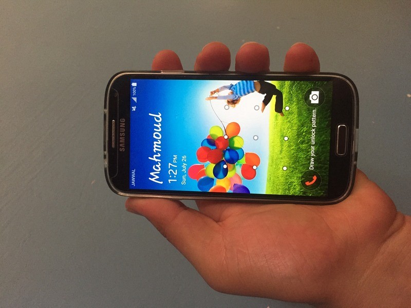 Samsung Galaxy S4, الضفة » رام الله والبيره